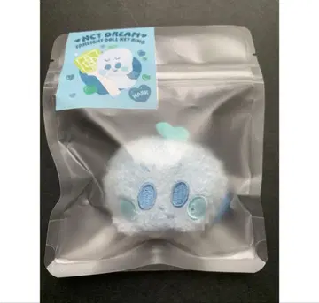 NCT DREAM 마크 팬 라이트 인형 키링