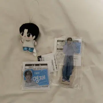 영재 봉제 인형 아크릴 스탠드 세트 tws