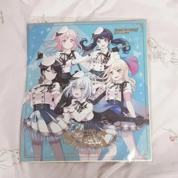 Morfonica 색지 2020년