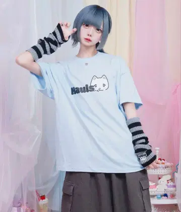 Hauls 야니길 서머 T 파트 2 스카이블루