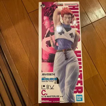 제일복권 HUNTER x HUNTER C상 히소카