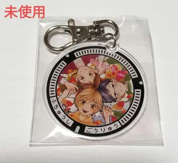 미사용 치하야후루 아크릴 키링 후추시 맨홀 한정판