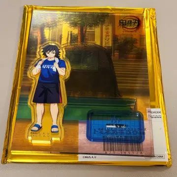 귀멸의 칼날 토미오카 기유 사우나 아크릴 스탠드 바닥 아소비