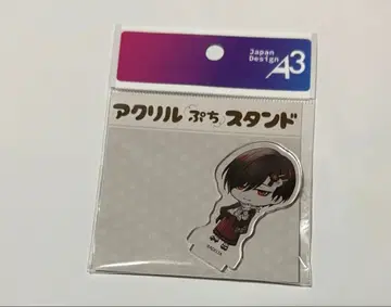 대죄 아크릴 쁘띠 스탠드 아리아케