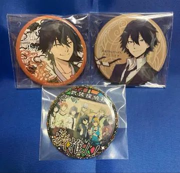 에도가와 란포 무장 탐정사 문호 스트레이독스 문스토 캔뱃지 문마요 마루이