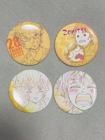 귀멸의 칼날 젠이츠 대사백경 에모셔널 배지