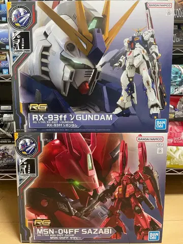 RG 건담베이스 한정판 뉴 건담 & 사자비 세트