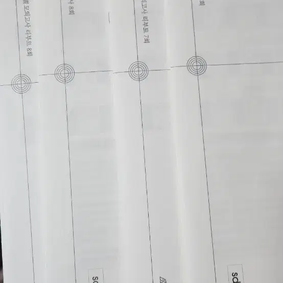 2026 Times Talent Math Mock Exam Collection