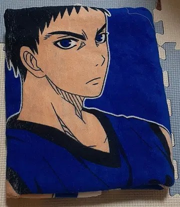 카사마츠 유키오 타월