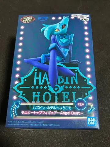 해즈빈 호텔에 오신 것을 환영합니다 모니터 탑 피규어 Angel Dust