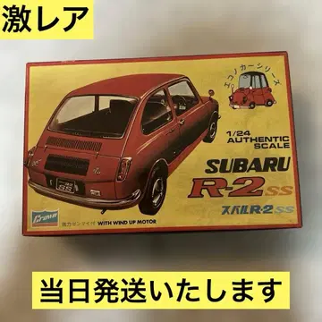 구형 크라운 스바루 R-2 SS 에코노카 시리즈 태엽 동력