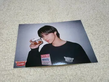 HAYATO 브로마이드