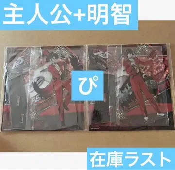 아마미야 렌 아케치 고로 아크릴 스탠드 페르소나 5 빅밴드 콘서트