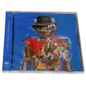 RADWIMPS Dear Jubilee -RADWIMPS TRIBUTE-