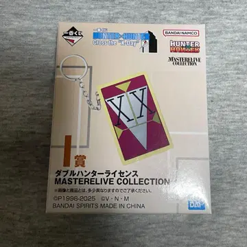 제일복권 헌터헌터 I상 더블 헌터 라이선스