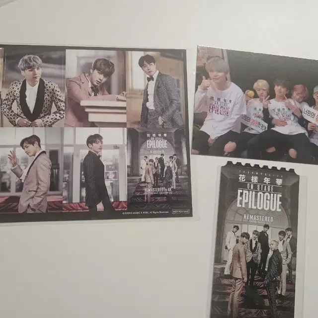 방탄소년단 bts movie week 무비위크 화양연화 에필로그  콘서트