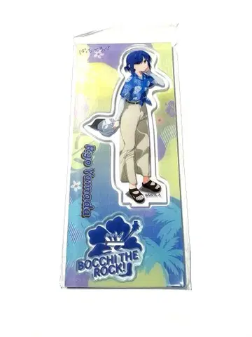 봇치 더 록! 야마다 료 하와이안 의상 아크릴 스탠드 애니메이트