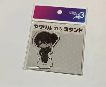 대죄 아크릴 쁘띠 스탠드 다이바