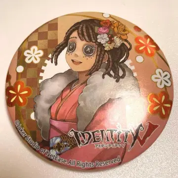 제5인격 설날 하츠모데 킨가신넨 2021 정원사 캔뱃지