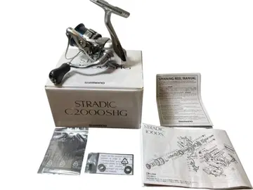 SHIMANO 19 스트라딕 C2000SHG 스피닝 릴 시마노