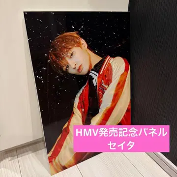 NEXZ Beat-Boxer HMV 혜택 패널 세이타