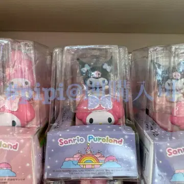 2 쿠로미 쵸로Q 마이멜로 드라이브 퓨로 산리오