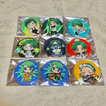 Gero Summer goods 2023 시크릿 사인