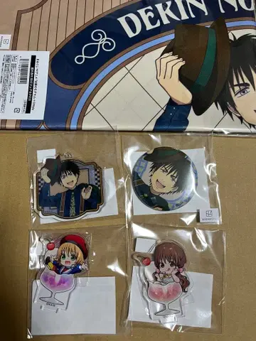 출금 금지 두더지 마루쿠지 레트로Style 초 대길 백암 외 5종 세트