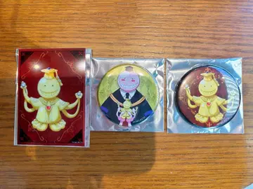 암살교실 살선생