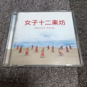 여자십이악방 Beautiful Energy