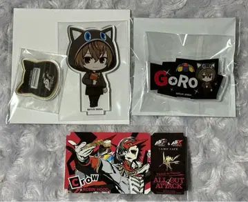 페르소나5 AMO CAFE 아케치 고로 굿즈 세트