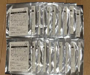 라운드원 한정판 Ado 다이컷 스티커 20개 세트