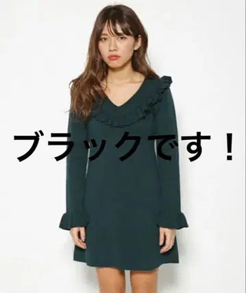 SLY 리브 니트 원피스