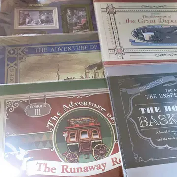 캡 복권 대역전재판 클리어 파일 세트