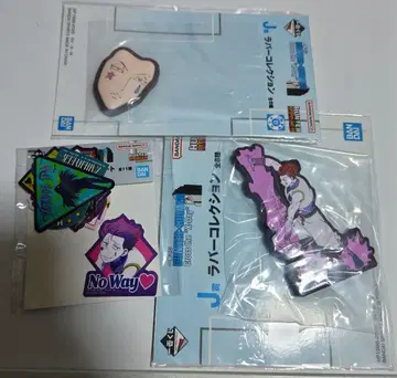 히소카 J상 러버 스탠드 L상 스티커 헌터헌터 제일복권