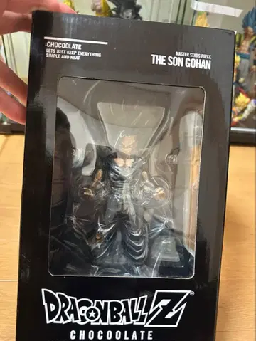드래곤볼 Z 초콜릿 오반