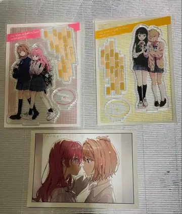 네가 죽을 때까지 사랑하고 싶어 7권 8권 멜론북스 혜택