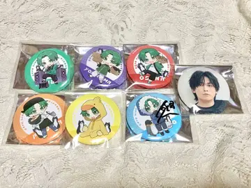 Gero 불꽃 캔뱃지 사인 시크레