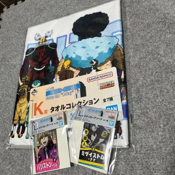 제일복권 헌터헌터 K상 L상 세트