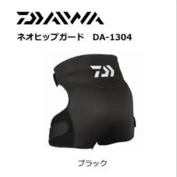 다이와 DA-1304 네오 힙 가드 블랙 L