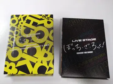 [ 블루레이 ] 봇치더록 세트 ( LIVE STAGE,2024 )