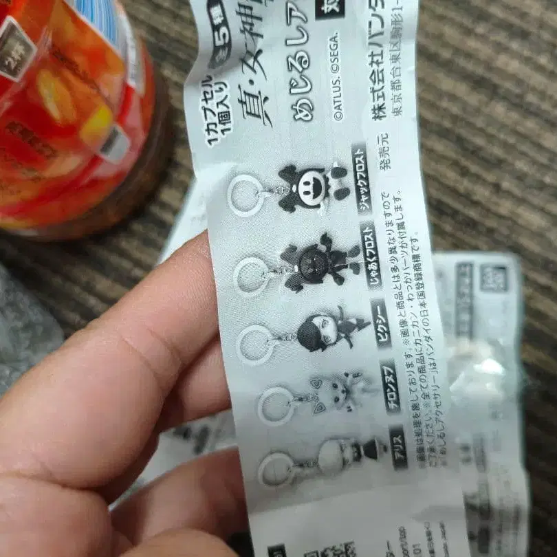 6번째 상품 이미지