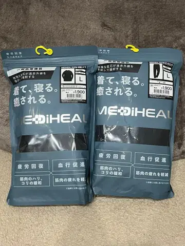 메디힐 리커버리 웨어 워크맨 상하의 블랙 L