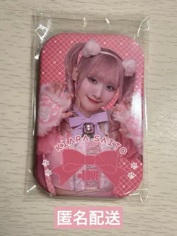 사이토 쥬아라 고양이 캔뱃지