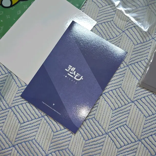 bts 방탄 방탄소년단 2019 페스타 포스트카드 공굿 공식 굿즈