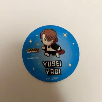 야기 유세이 코스터