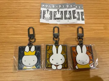 miffy 70th anniversary 메탈 키체인
