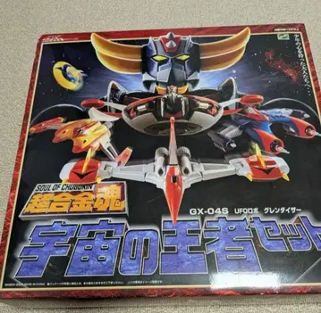 초합금혼 GX-04S 우주의 왕자 세트