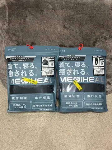 메디힐 리커버리 웨어 워크맨 상하의 블랙 M