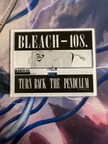 BLEACH 오리지널 아크릴 디오라마 컬렉션 히라코 신지